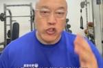AD称需要中锋！马健对比凯斯勒&珀尔特尔优缺点：谁更适合湖人？